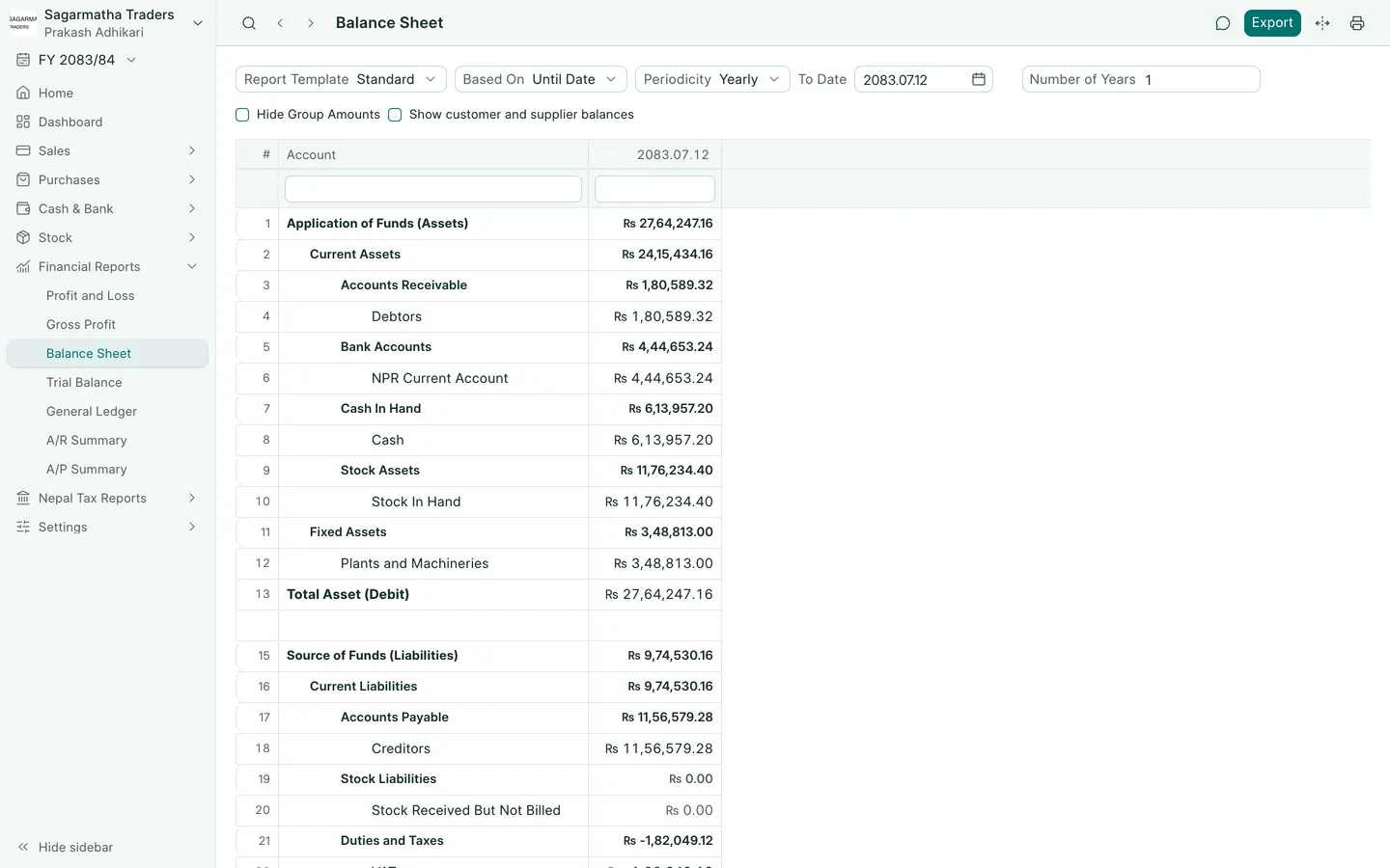 BookPana: assets, liabilities and equity in NPR, desktop layout