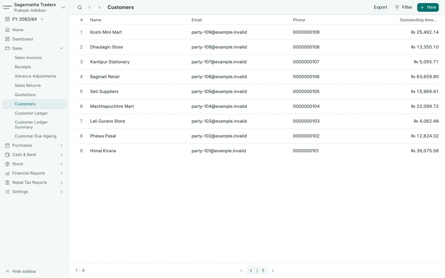 BookPana: customer names, PANs and outstanding balances, desktop layout