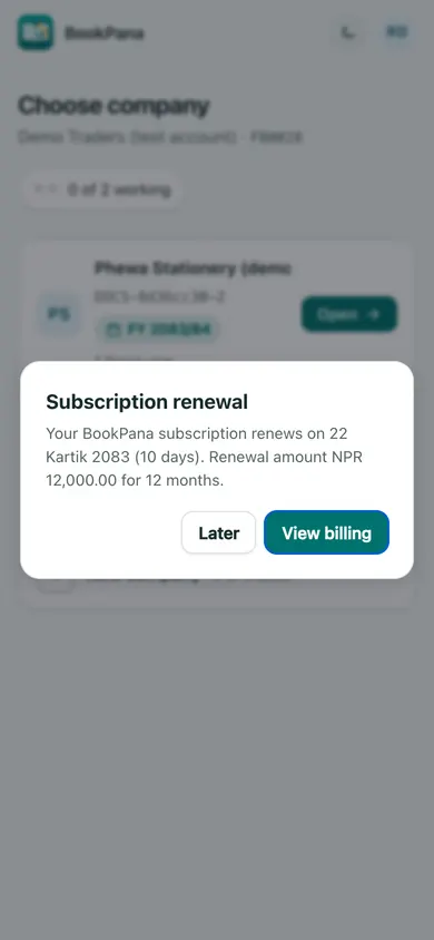 BookPana owner renewal reminder showing fictional demo records, phone layout