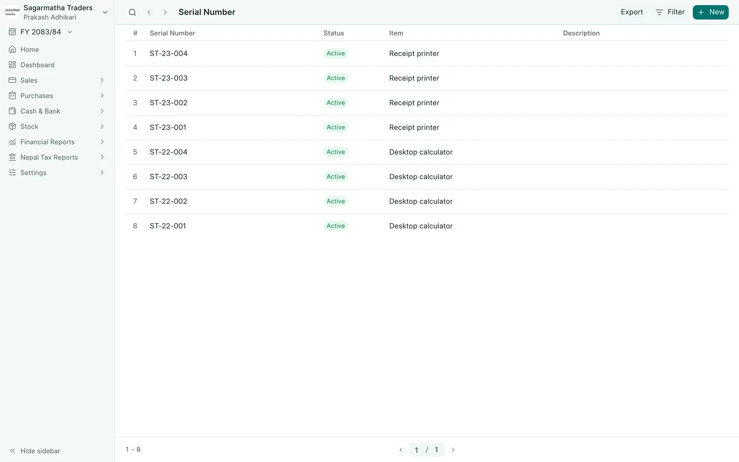 BookPana serial number records showing fictional demo records, desktop layout