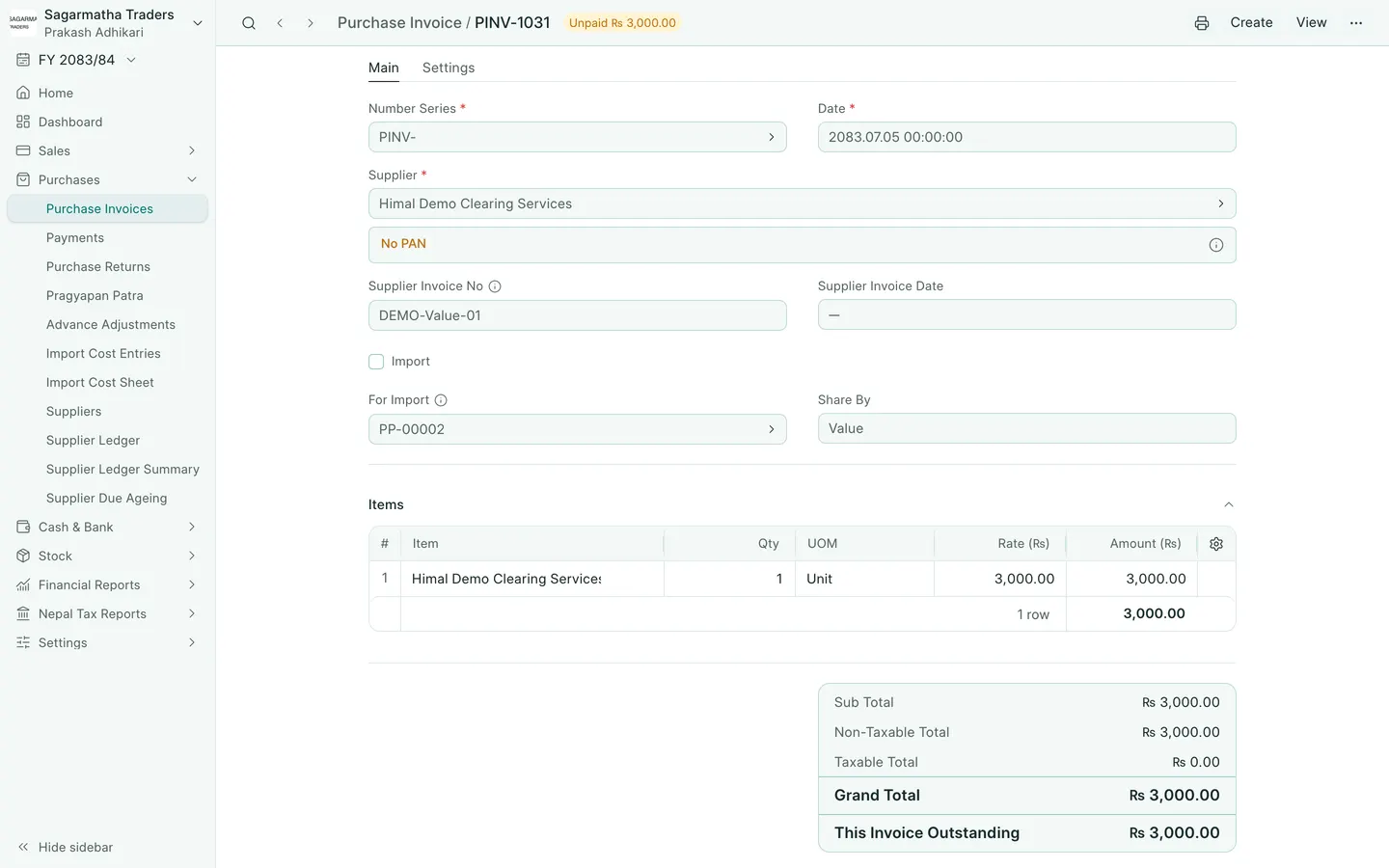 BookPana Clearing agent bill with fictional import records for Sagarmatha Traders, desktop layout