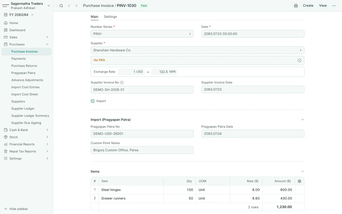 BookPana Foreign supplier bill with fictional import records for Sagarmatha Traders, desktop layout