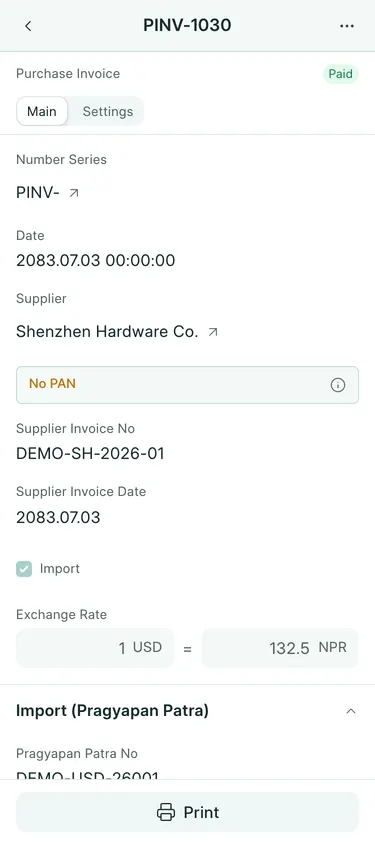 BookPana Foreign supplier bill with fictional import records for Sagarmatha Traders, phone layout