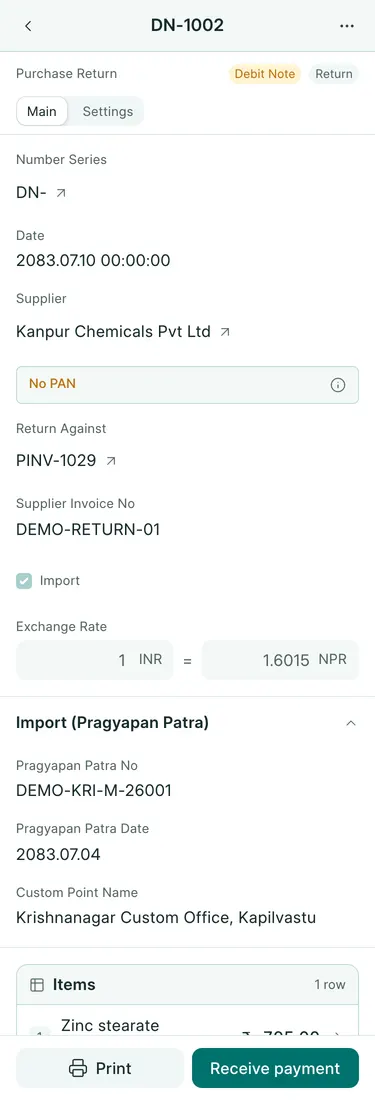 BookPana Partial import return with fictional records for Sagarmatha Traders, phone layout