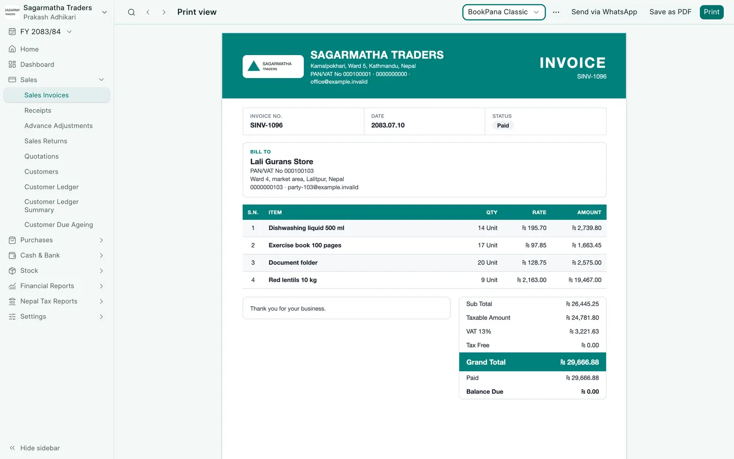 BookPana: classic invoice with logo, VAT, stamp and signature, desktop layout