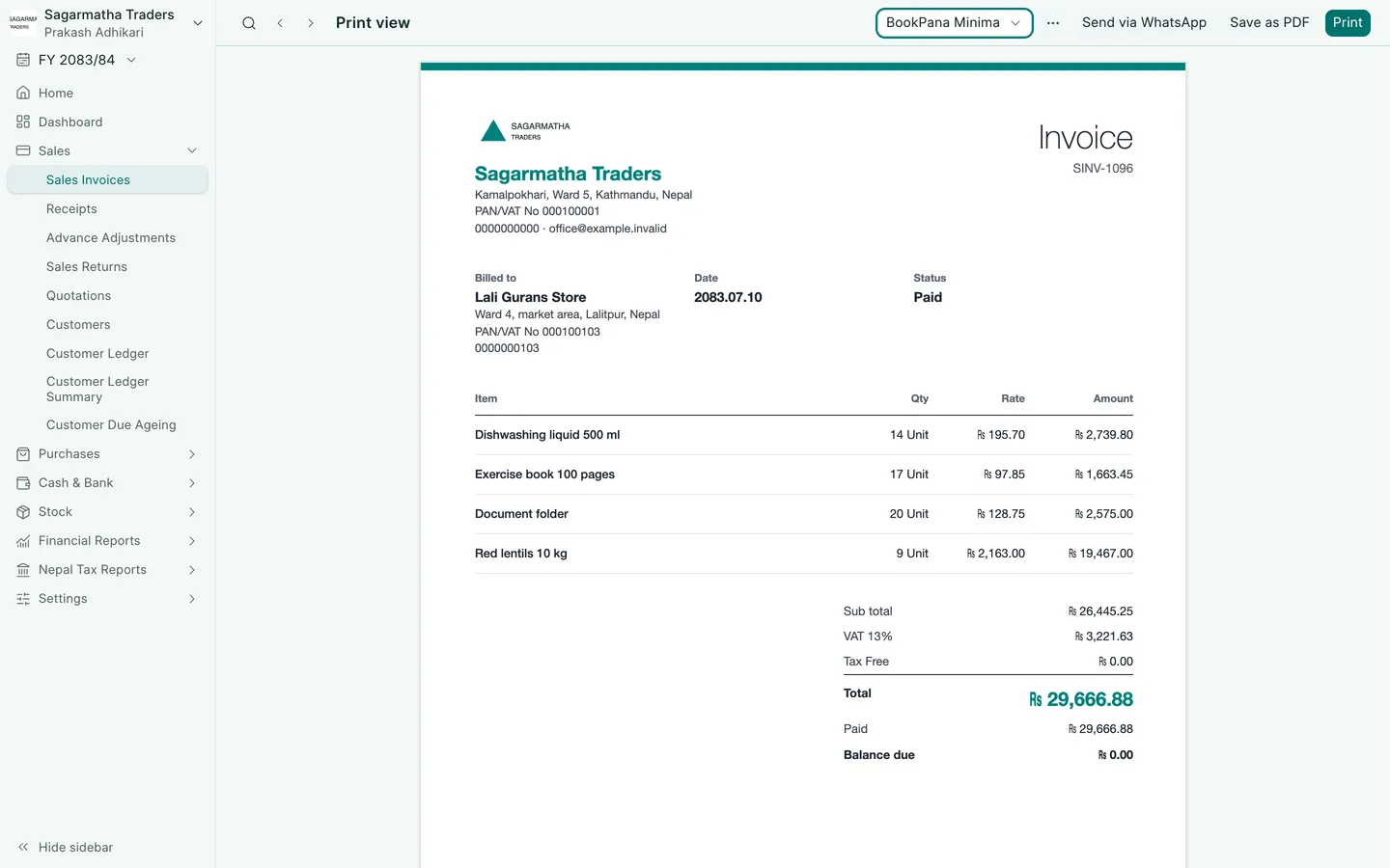 BookPana: minimal invoice with logo, VAT, stamp and signature, desktop layout