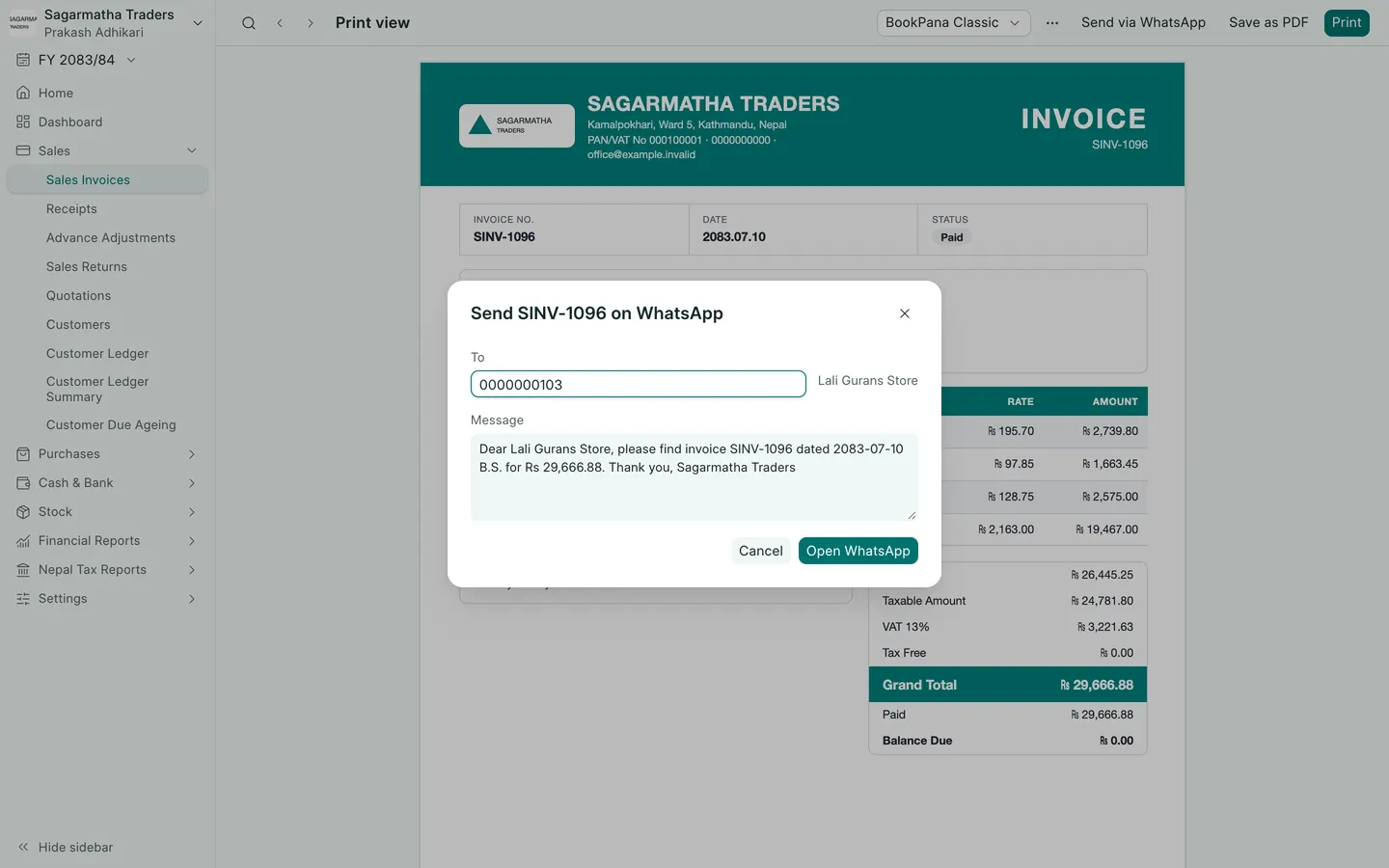 BookPana: ready WhatsApp PDF sharing dialog for a sales invoice, desktop layout