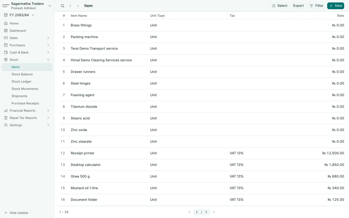 BookPana: item groups, selling prices and stock tracking options, desktop layout