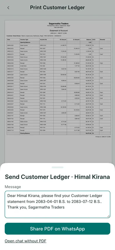 BookPana: ready WhatsApp PDF sharing dialog for a customer ledger, phone layout