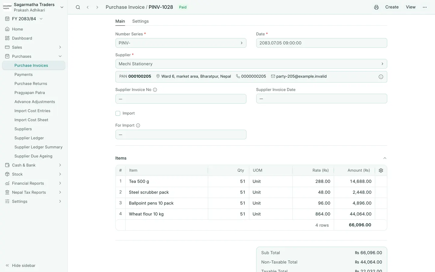 BookPana: purchase invoice with stock items and VAT, desktop layout