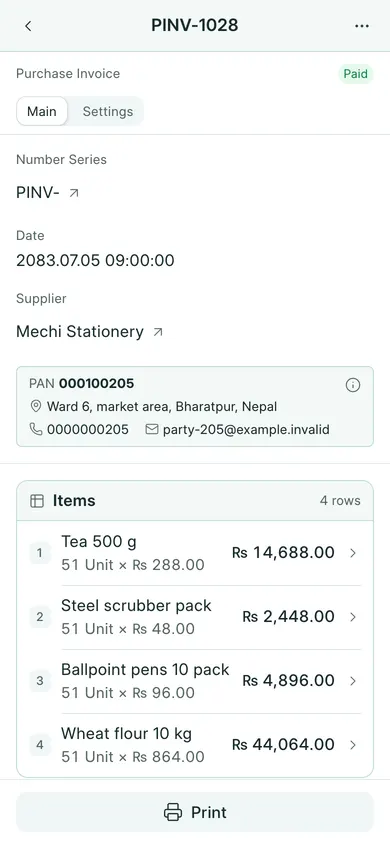 BookPana: purchase invoice with stock items and VAT, phone layout