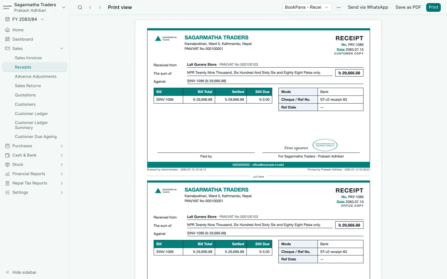 BookPana: printed receipt showing the invoice allocation, desktop layout