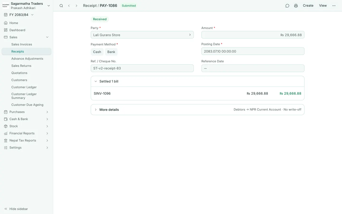 BookPana: receipt allocated to a customer invoice, desktop layout