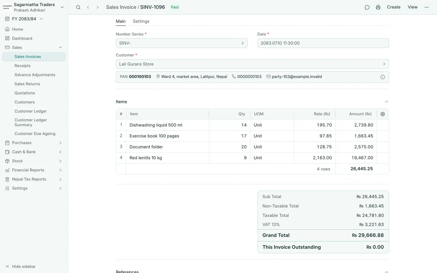BookPana: sales invoice with items, VAT and the customer balance, desktop layout