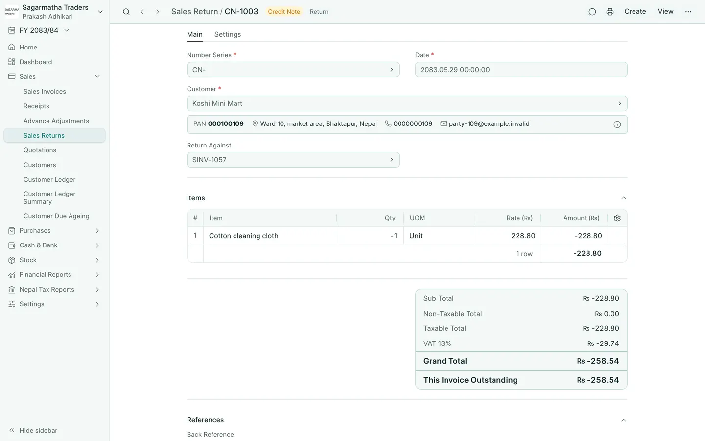 BookPana: credit note linked to the original sales invoice, desktop layout