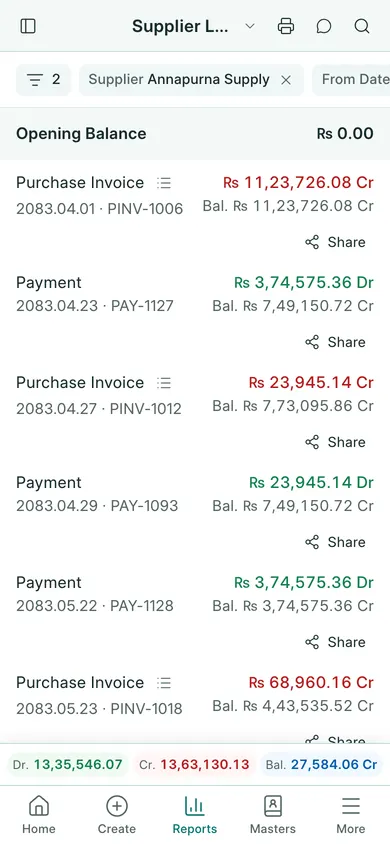 BookPana: supplier ledger with purchases, payments and running balance, phone layout