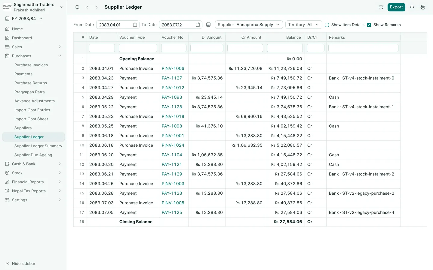 BookPana: supplier ledger with purchases, payments and running balance, desktop layout